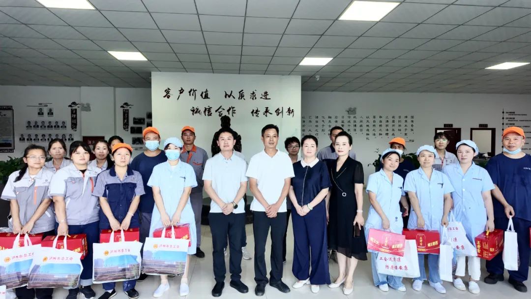 微信圖片_2025-08-22_102716_406.jpg 微信圖片_2025-08-22_102716_406.jpg